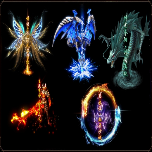 4月古剑奇谭II,专属神器,打金单职业,战力排行,装备洗炼,