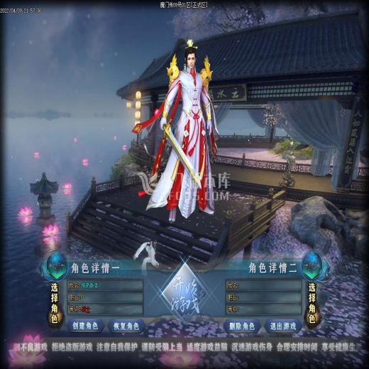 忘忧魔门传,神器打金,无限刀单职业,盾牌淬炼,斗笠淬炼,称号