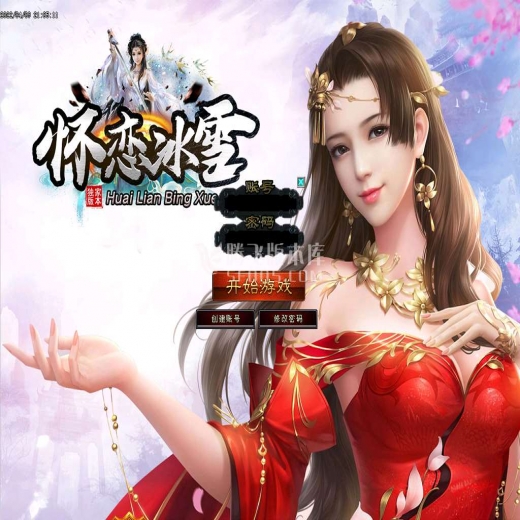 怀恋冰雪特色,复古三职业,生肖属地,材料时装,神魔之体,首饰