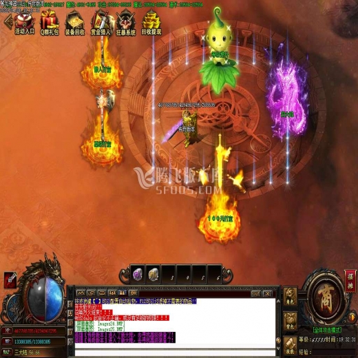 翼龍复古,倍攻,无限刀,单职业,心法·秘籍,装备·重鉴,攻速