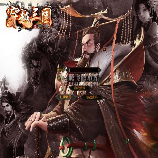 烈火裁决三国，专属单职业，狂风戒指，爆率升级，神装鉴定，剑甲