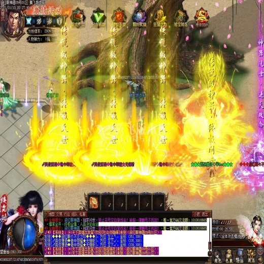 修仙追忆记，沉默复古，无限刀，三职业传奇，天赋师，宠物使者，法宝系统，神龙生肖