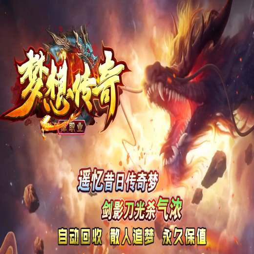 最新，狼派连击，权威版，梦幻妖姬，龍焰战神，太古之颠， bl