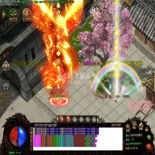 火爆，江湖梦神龙，万劫连击，自动回收，光柱，富翁排行榜，赞助