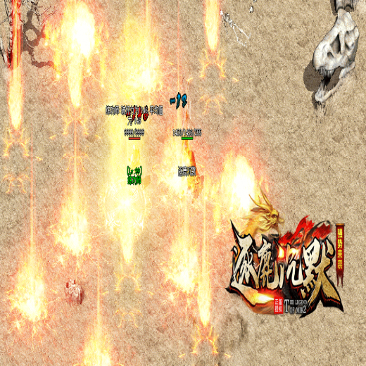 逐鹿沉默，复古三职业，神技使者，幸运项链，特戒功能，时装功能