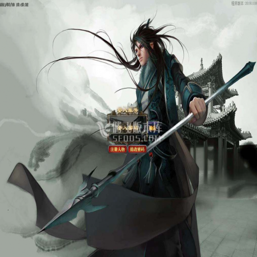 独家辛巴专属，第一沉默，单职业，合成生肖，法宝锻造，神魔之体