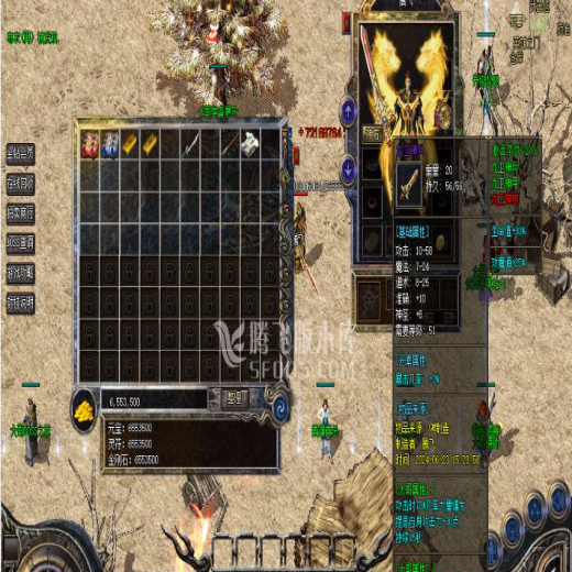 1.76大哥特色,复古小极品,三职业,法师宝宝,团队副本,生